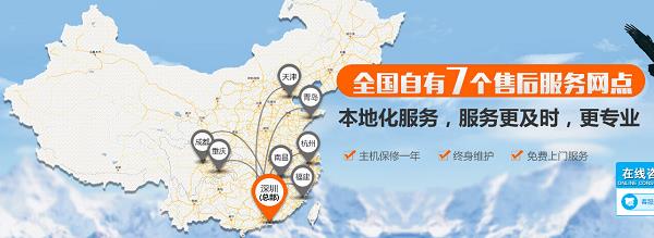 蘇州點(diǎn)膠機(jī),歐力克斯,歐圓科技