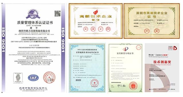 歐力克斯 自動點膠機