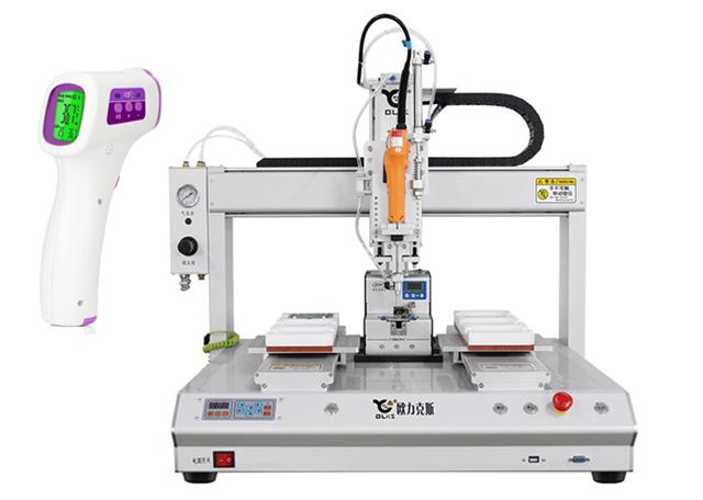 自動擰螺絲機 自動擰螺絲機