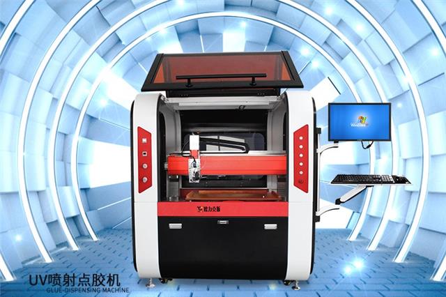 內(nèi)衣噴膠機