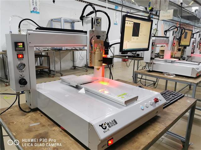 自動(dòng)點(diǎn)膠機(jī) 自動(dòng)點(diǎn)膠機(jī)