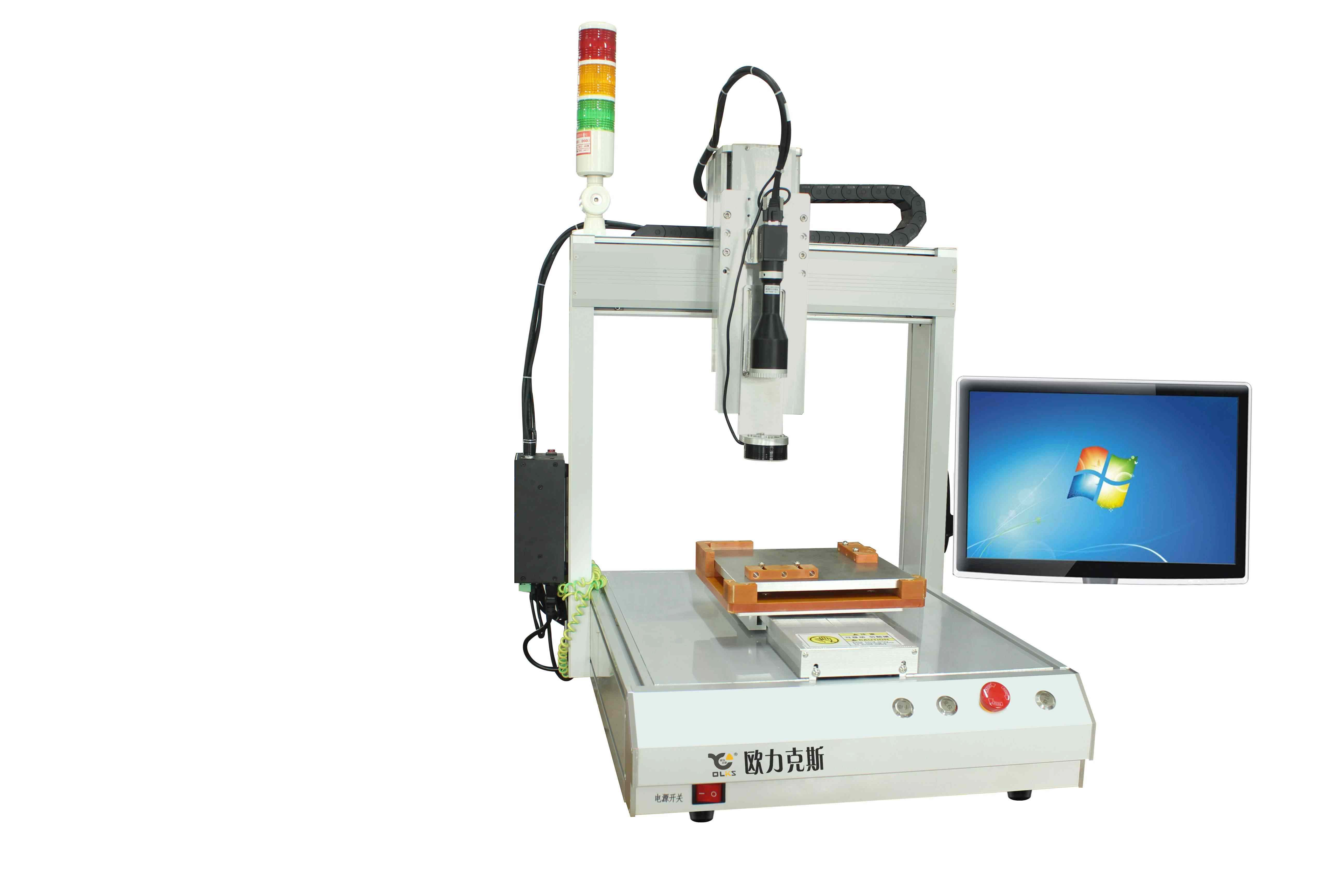 ccd桌面<a href='http://m.ai-bc.cn/products/ccdguishiliushuixian.html' class='keys' title='點(diǎn)擊查看關(guān)于視覺點(diǎn)膠機(jī)的相關(guān)信息' target='_blank'>視覺點(diǎn)膠機(jī)</a>