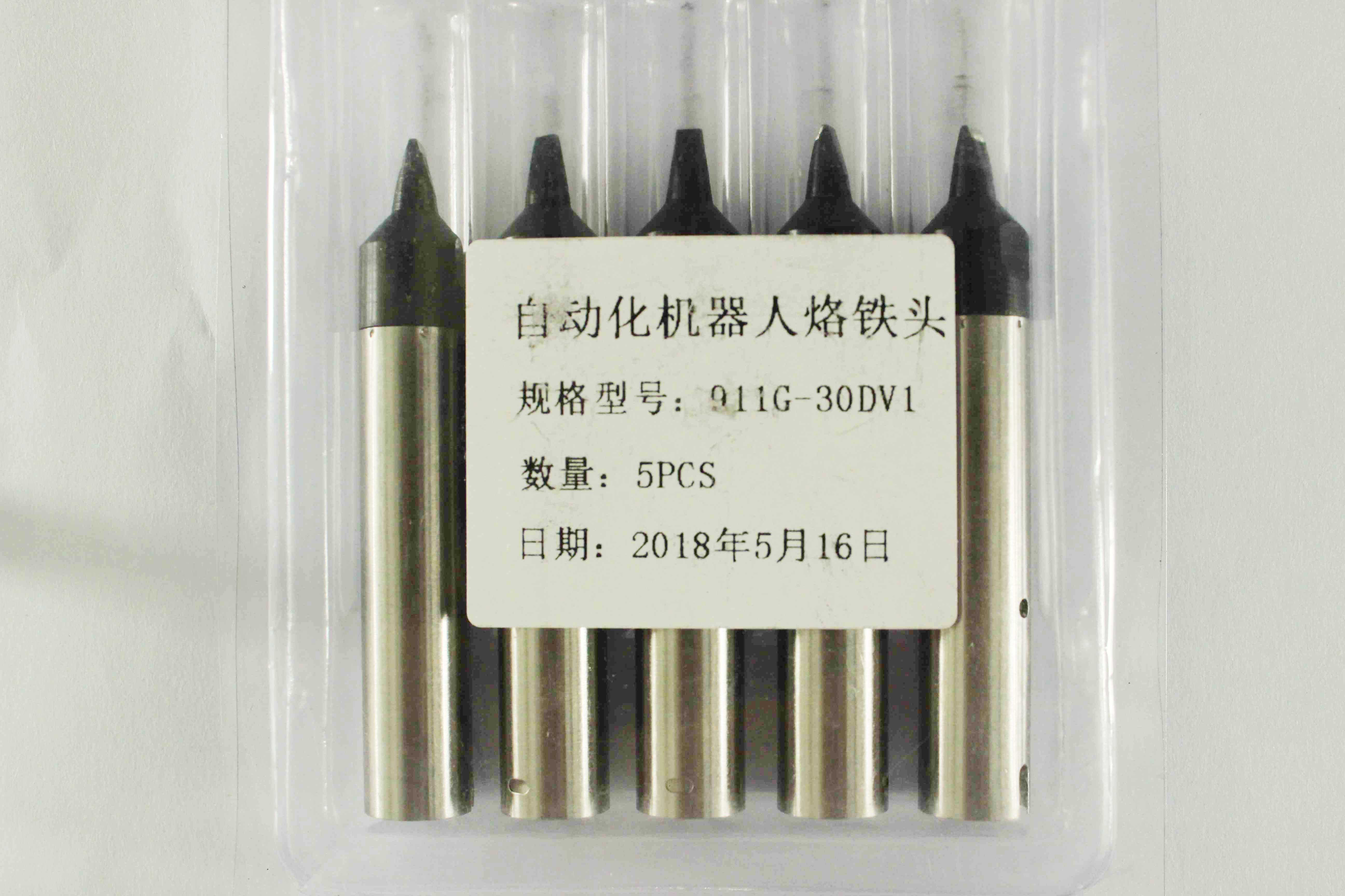 usb自動焊錫機(jī)烙鐵頭