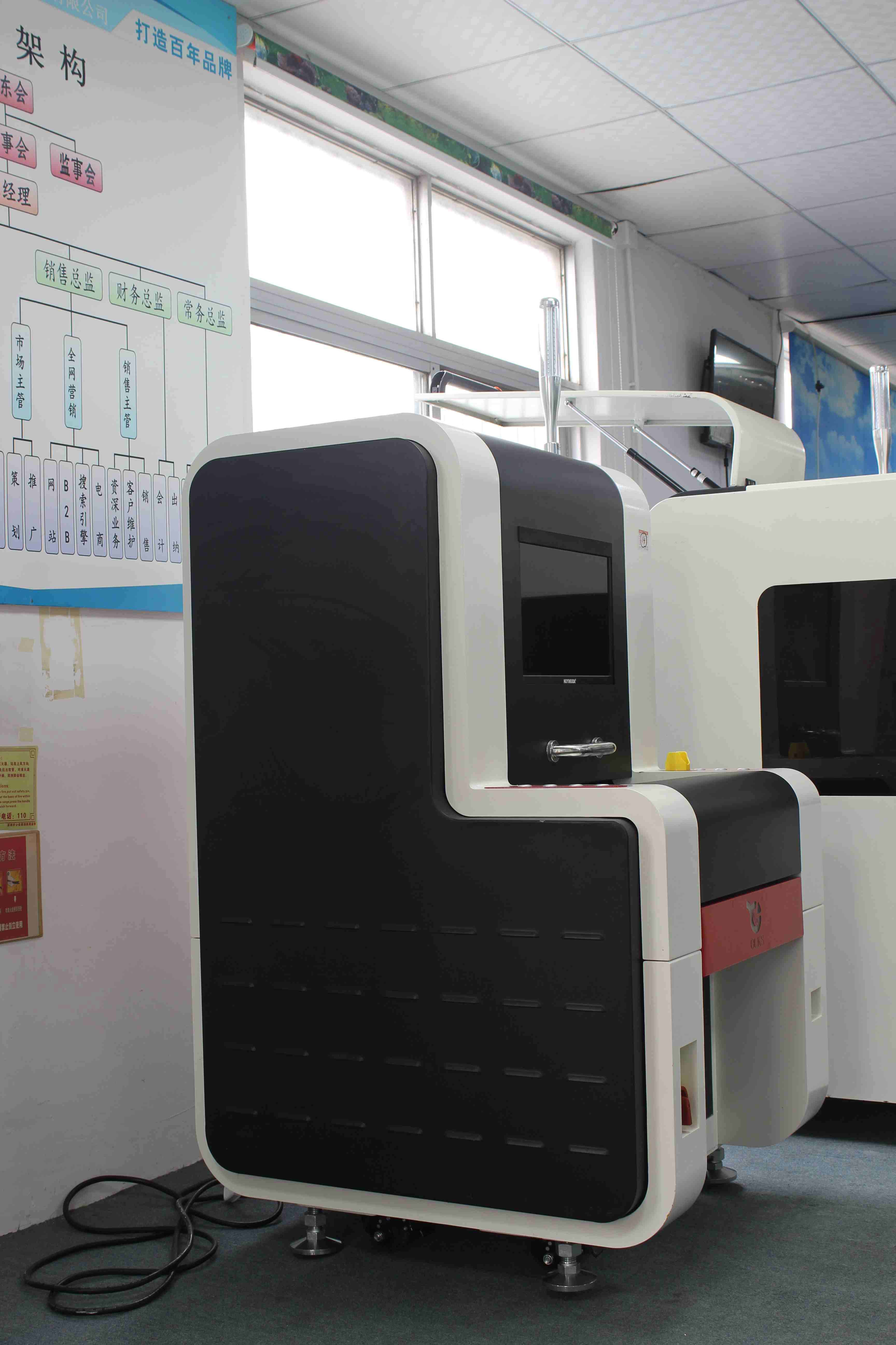 <a href='http://m.ai-bc.cn/' class='keys' title='點(diǎn)擊查看關(guān)于歐力克斯的相關(guān)信息' target='_blank'>歐力克斯</a>激光焊錫機(jī)