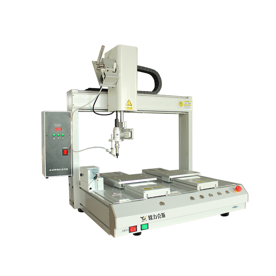 雙頭R軸自動焊錫機(jī)