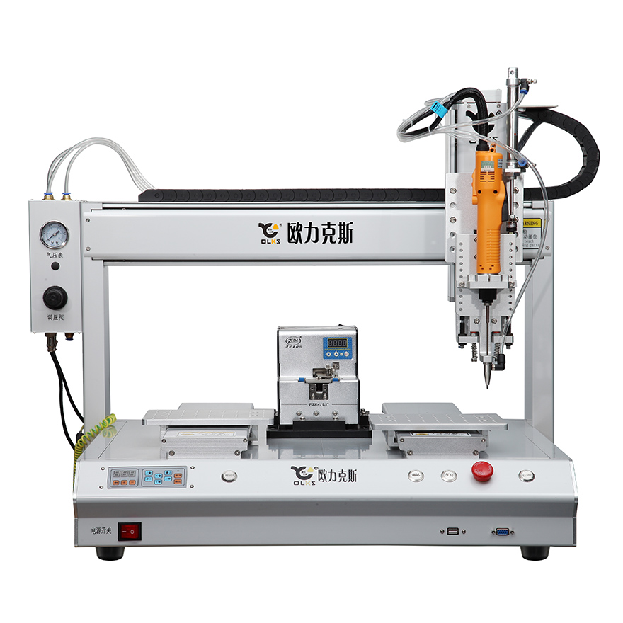 自動鎖螺絲機(jī)