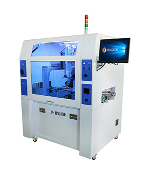 在線式<a href='http://m.ai-bc.cn/' class='keys' title='點擊查看關(guān)于自動焊錫機的相關(guān)信息' target='_blank'>自動焊錫機</a>