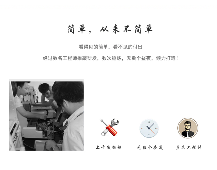 <a href='http://m.ai-bc.cn/zdslsj.htm' class='keys' title='點擊查看關(guān)于自動鎖螺絲機的相關(guān)信息' target='_blank'>自動鎖螺絲機</a>廠家