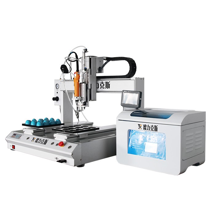 桌面式<a href='http://m.ai-bc.cn/zdslsj.htm' class='keys' title='點(diǎn)擊查看關(guān)于自動(dòng)鎖螺絲機(jī)的相關(guān)信息' target='_blank'>自動(dòng)鎖螺絲機(jī)</a>