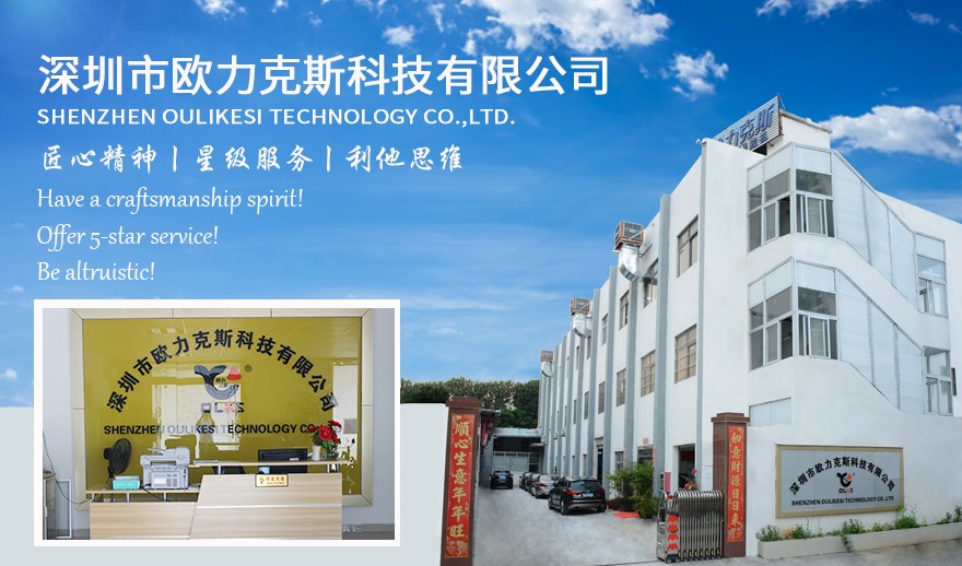 <a href='http://m.ai-bc.cn/zdslsj.htm' class='keys' title='點(diǎn)擊查看關(guān)于自動(dòng)鎖螺絲機(jī)的相關(guān)信息' target='_blank'>自動(dòng)鎖螺絲機(jī)</a>生產(chǎn)廠家