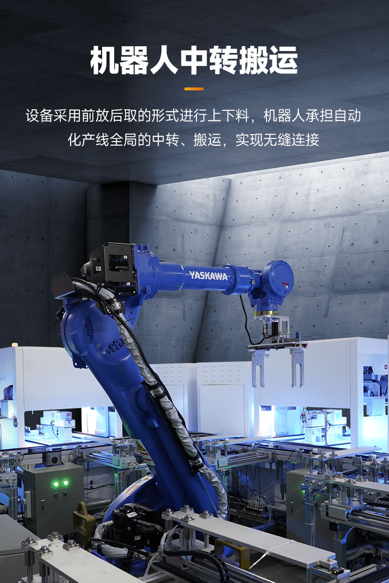 模塊化柔性生產(chǎn)線-6